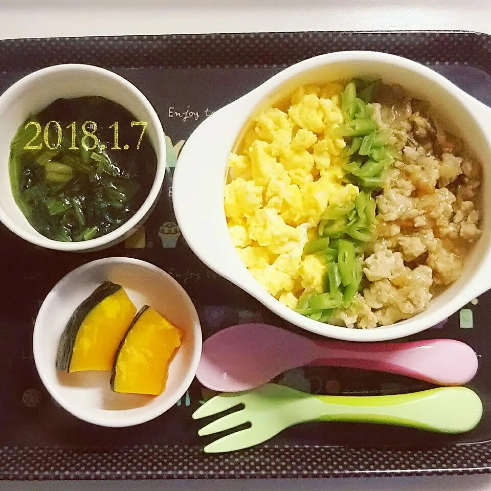 1歳 昼ごはん|✳ku✳さん