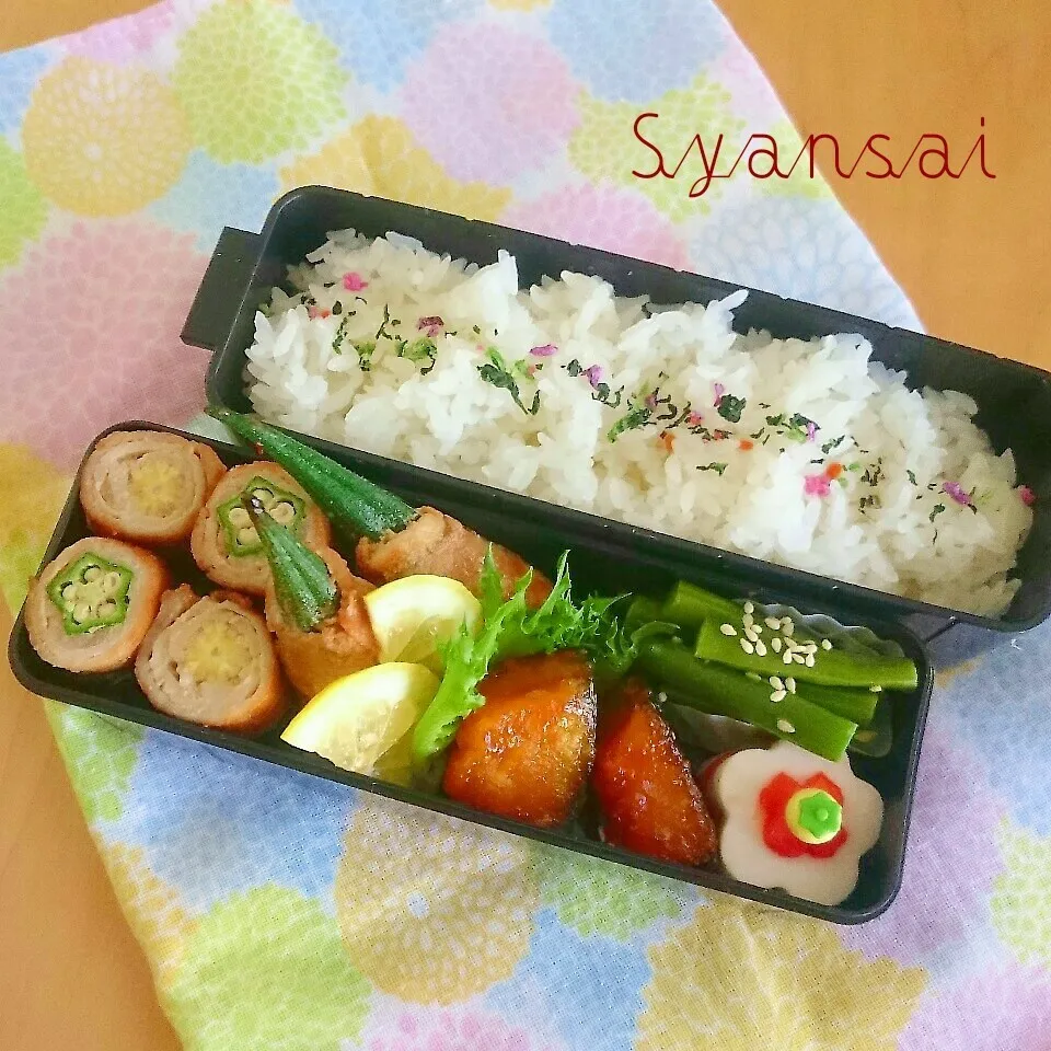 Snapdishの料理写真:高２息子くん弁当 〈195〉|香菜さん