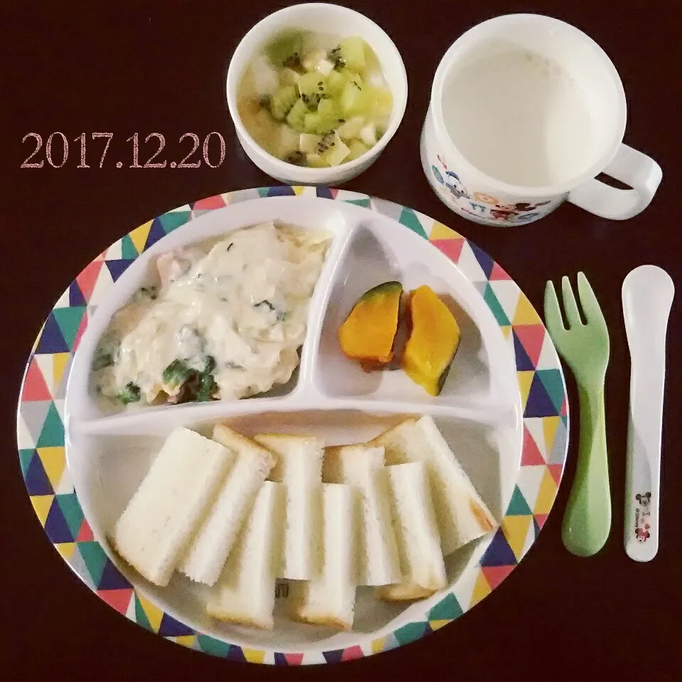 1歳 朝ごはん|✳ku✳さん