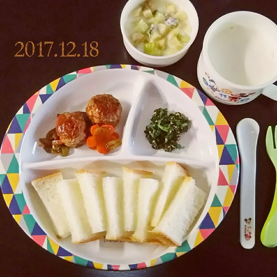 1歳 朝ごはん|✳ku✳さん