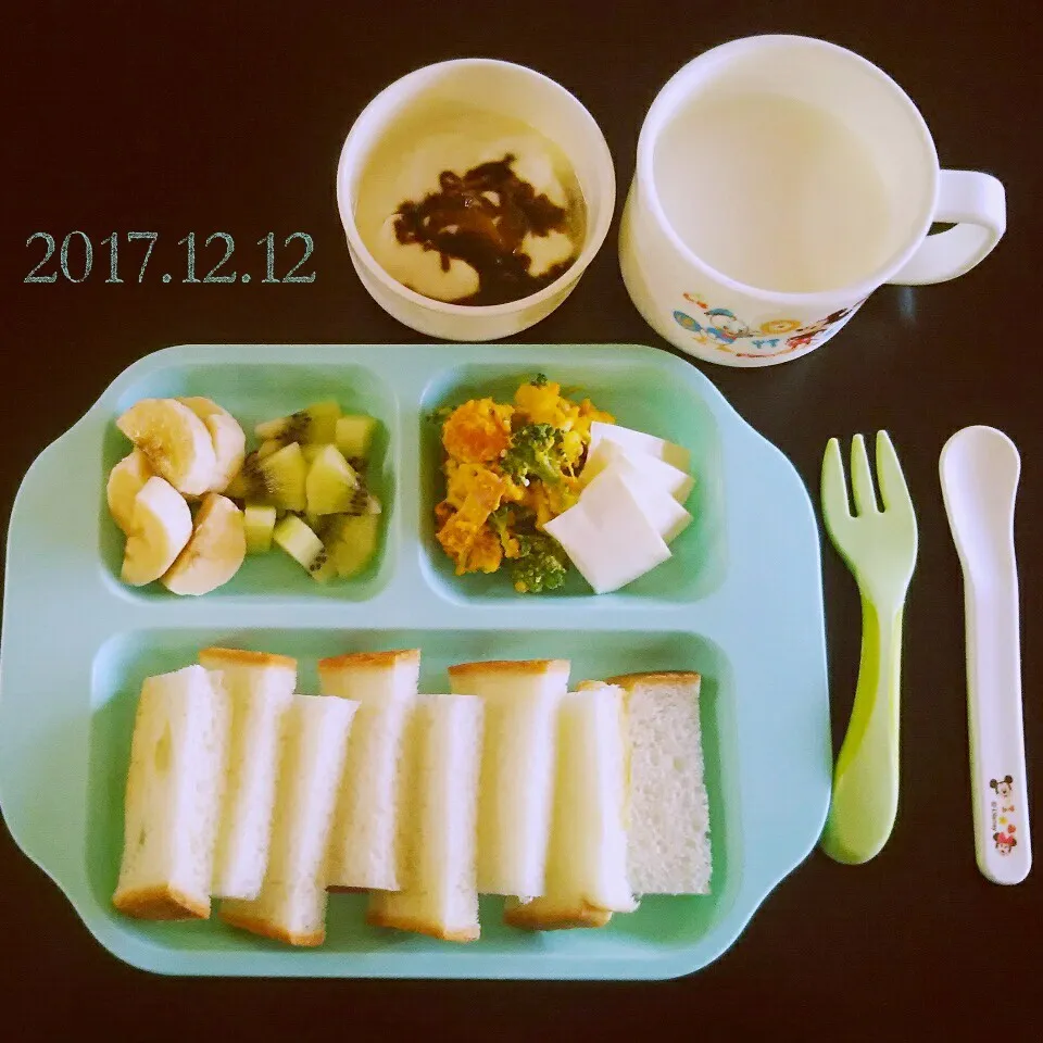 1歳 朝ごはん|✳ku✳さん