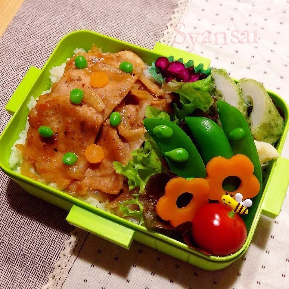 高1息子くん弁当 (*ﾟｰﾟ*) 〈144〉|香菜さん