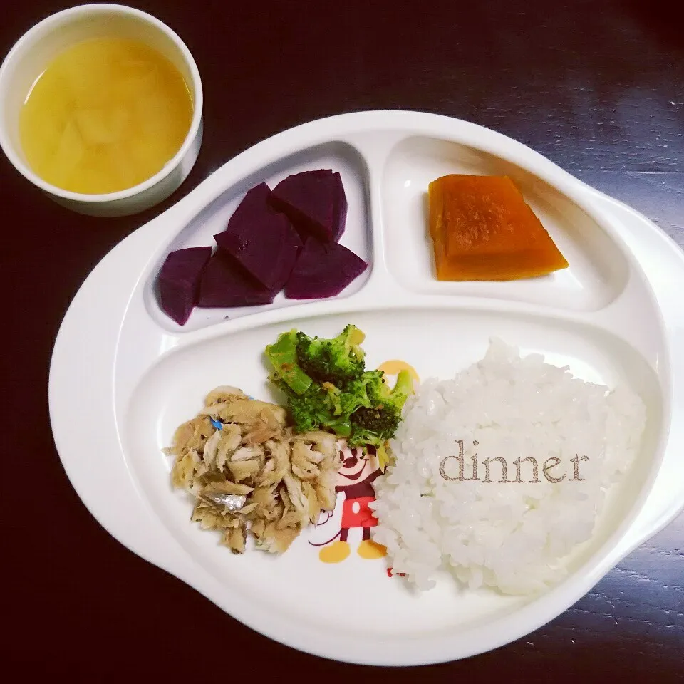 1歳 晩ごはん|✳ku✳さん