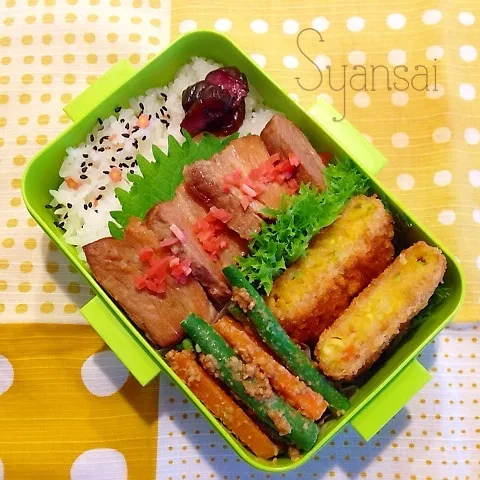 高1息子くん弁当 (｡・ε・｡) 〈59〉|香菜さん