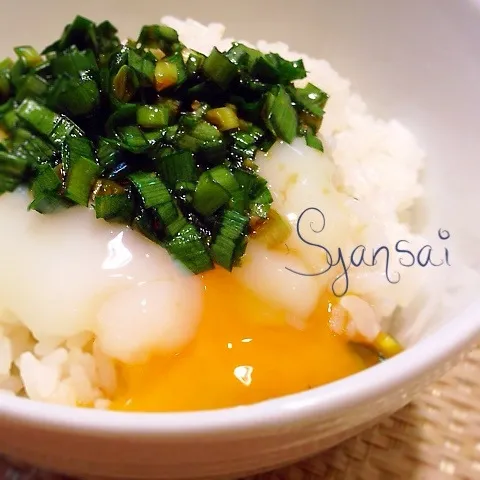 マネッコ♡ニンたれで温泉玉子丼♪♫♪|香菜さん