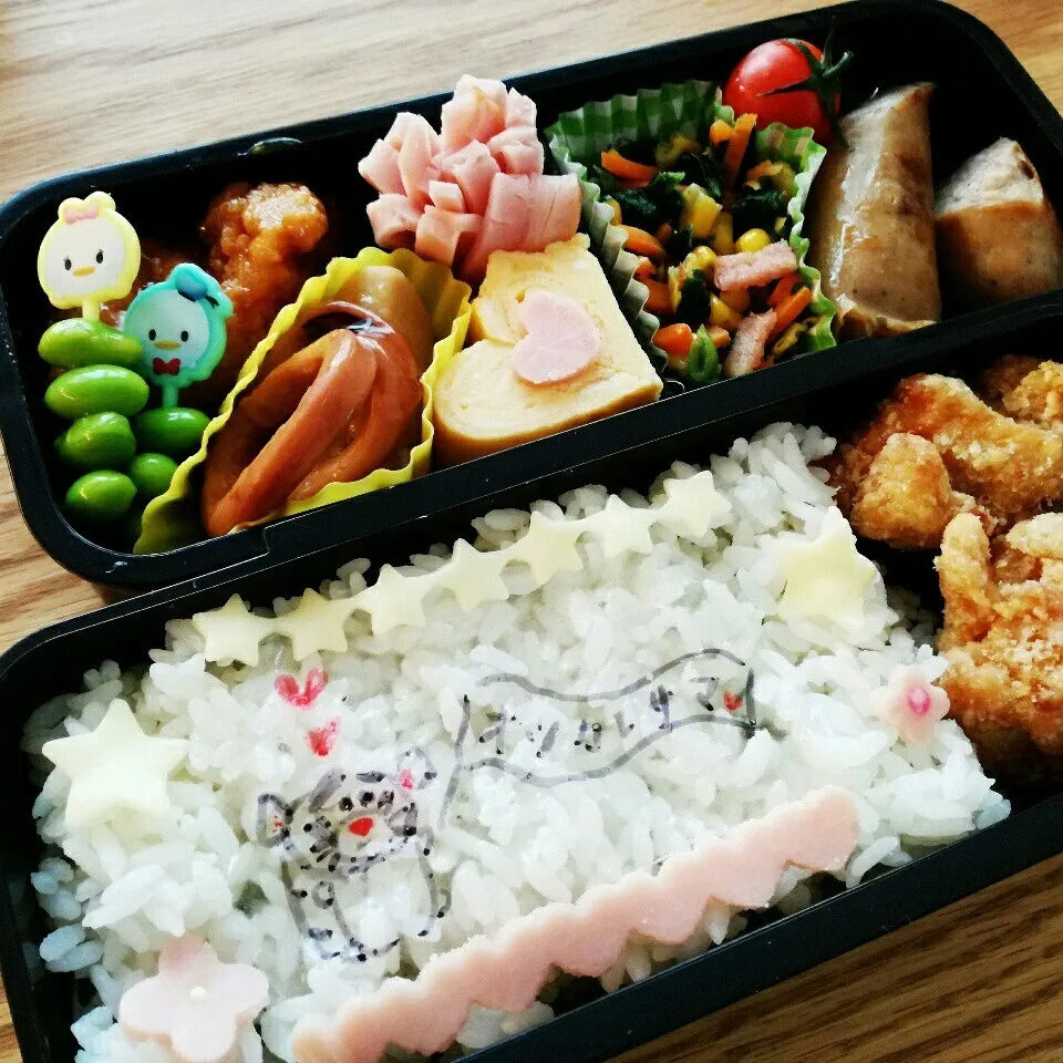 パパ弁当|ゆりママさん