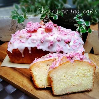 パウンドケーキ 桜塩漬けのレシピと料理アイディア19件 Snapdish スナップディッシュ