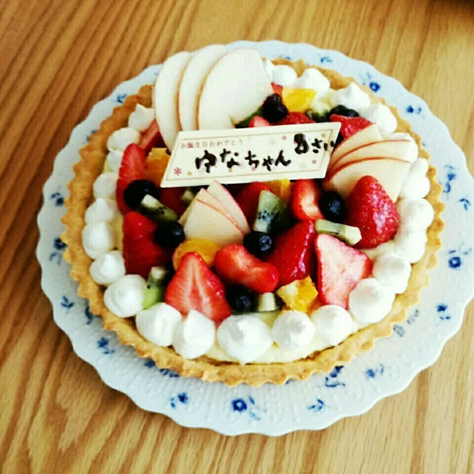 Snapdishの料理写真:フルーツタルトで誕生日祝い✨|ゆりママさん