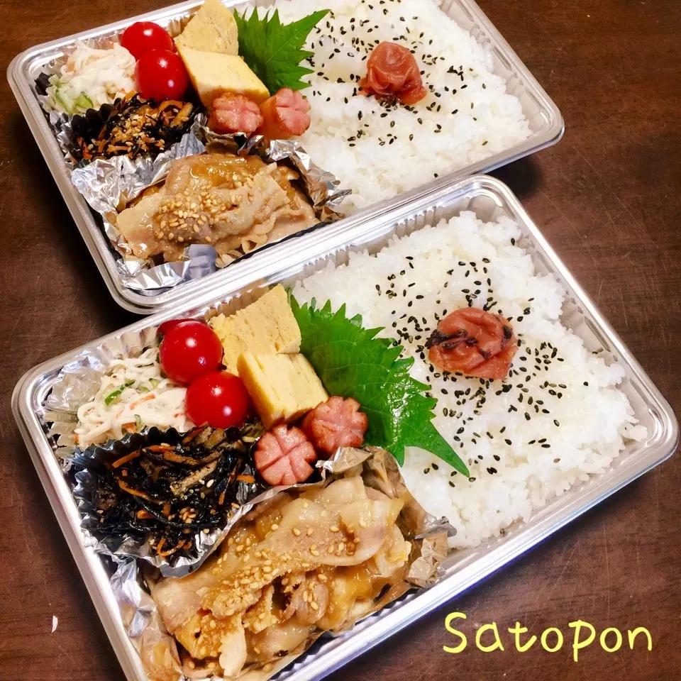 大盛り弁当(o´艸`)|さとぽんさん