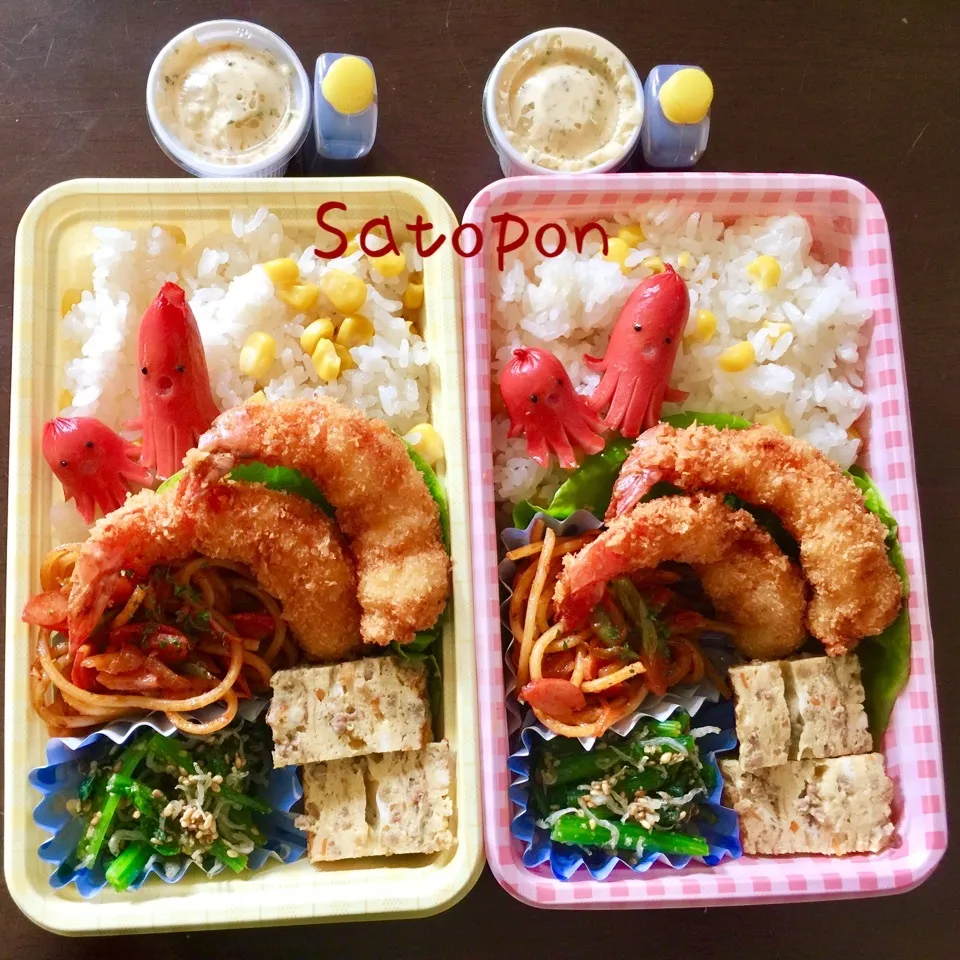 Snapdishの料理写真:海老フライ弁当♡|さとぽんさん