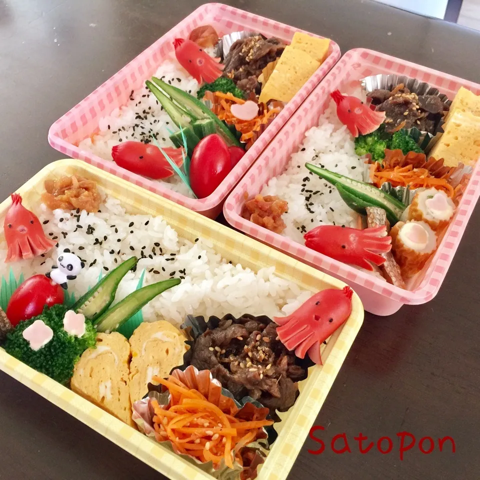 Snapdishの料理写真:お弁当♡牛しぐれ煮が美味しく出来た♪|さとぽんさん