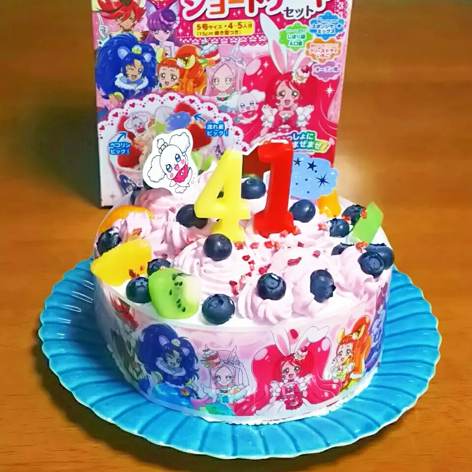 ＊旦那さん誕生日ケーキ🎂＊|とししいたけさん