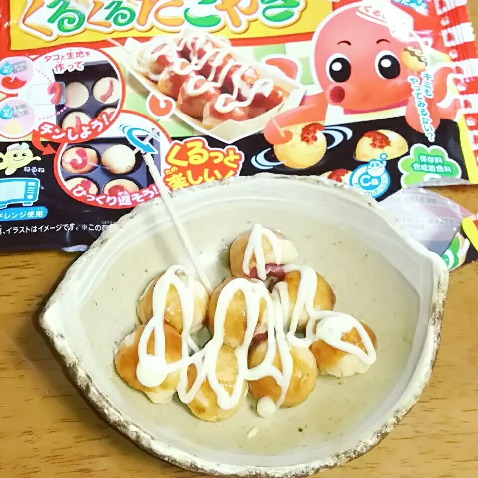 ＊知育菓子のたこ焼き🐙＊|とししいたけさん