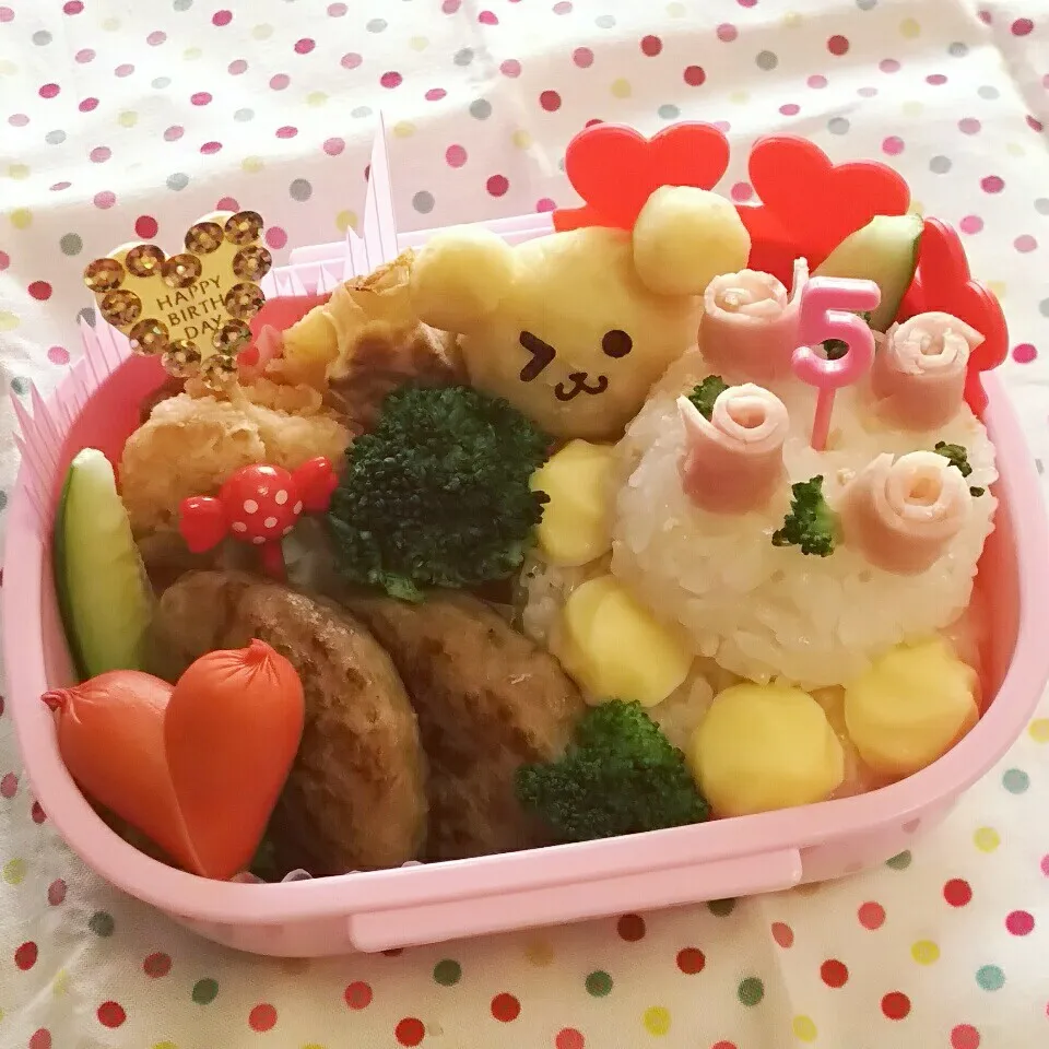 ＊5歳ハッピーバースデーお弁当＊|とししいたけさん