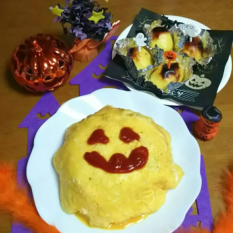 ＊ハロウィンオムライス＆スイートポテト🎃＊|とししいたけさん