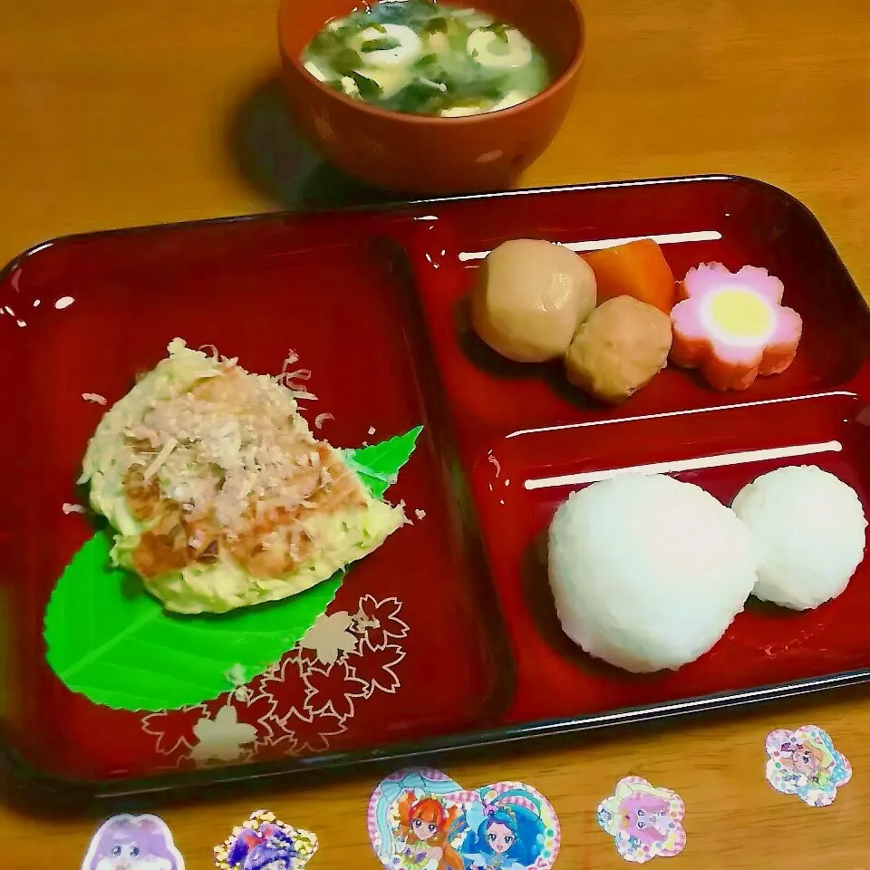 ＊お子様定食～お好み焼き～＊|とししいたけさん