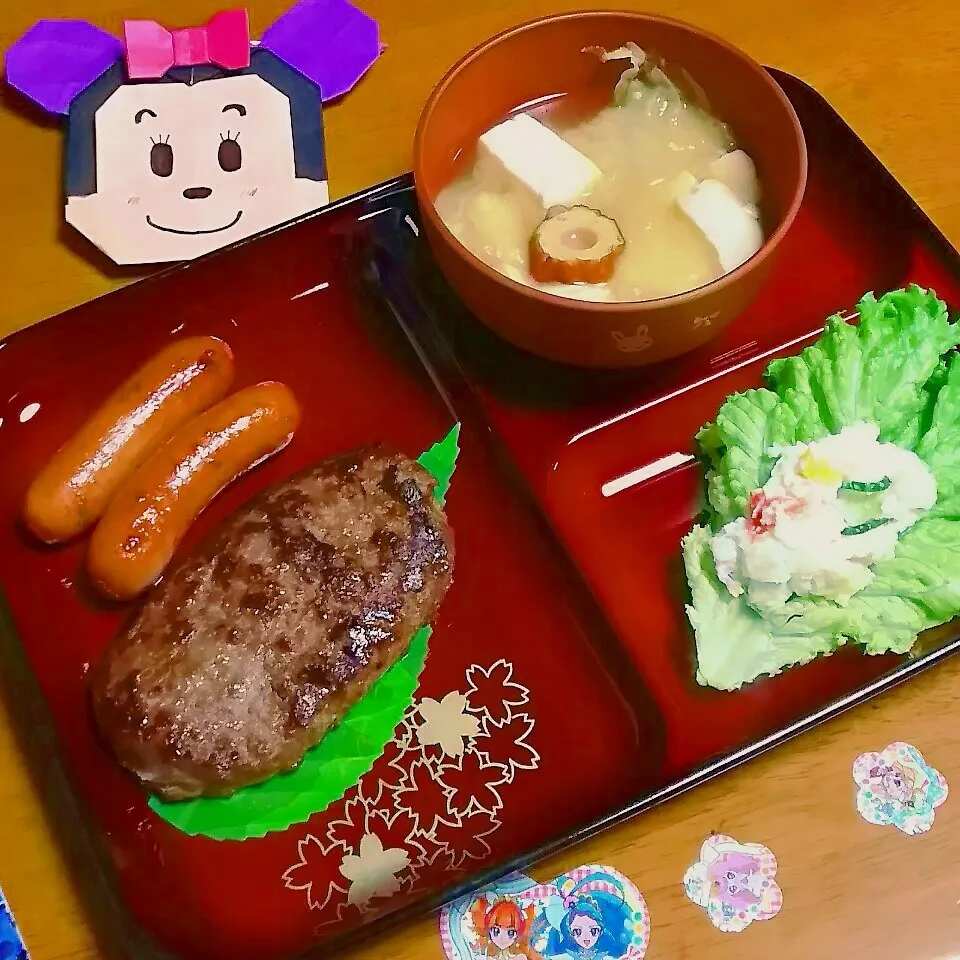 ＊お子様ハンバーグ定食＊|とししいたけさん