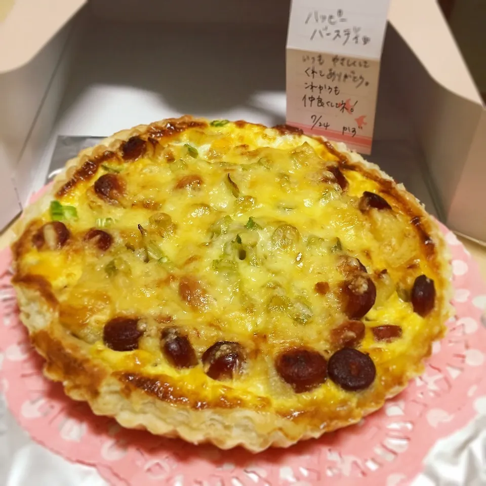 お誕生日プレゼントキッシュ|わことひろさん