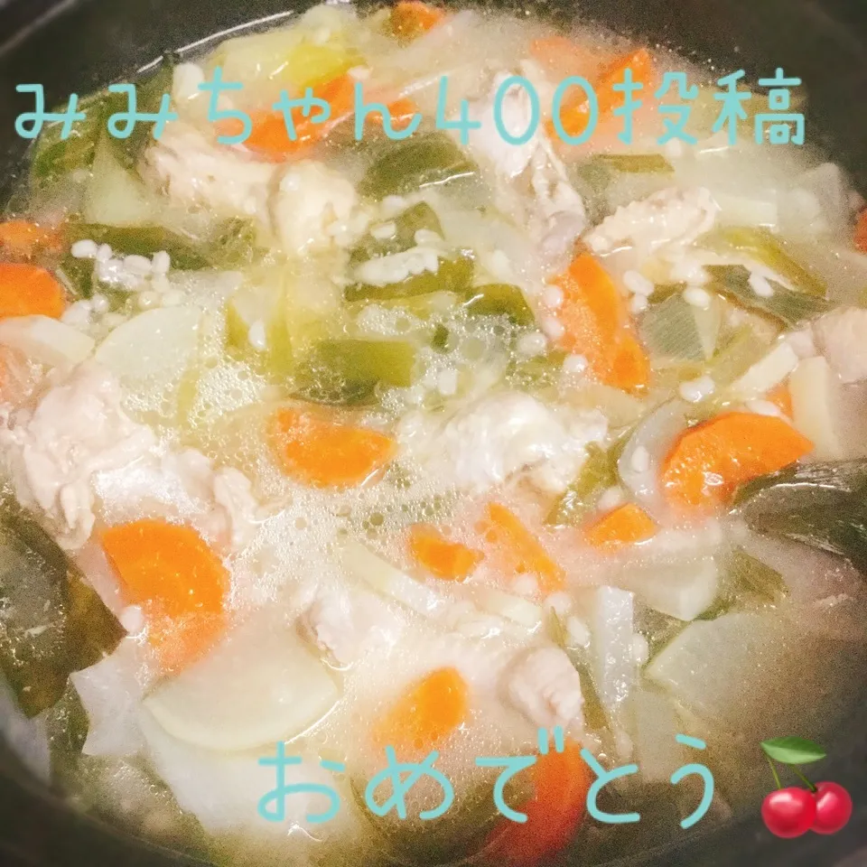 Snapdishの料理写真:みみちゃん🌸400投稿おめでとう🎉✨サムゲタン❤️|さくらんぼさん