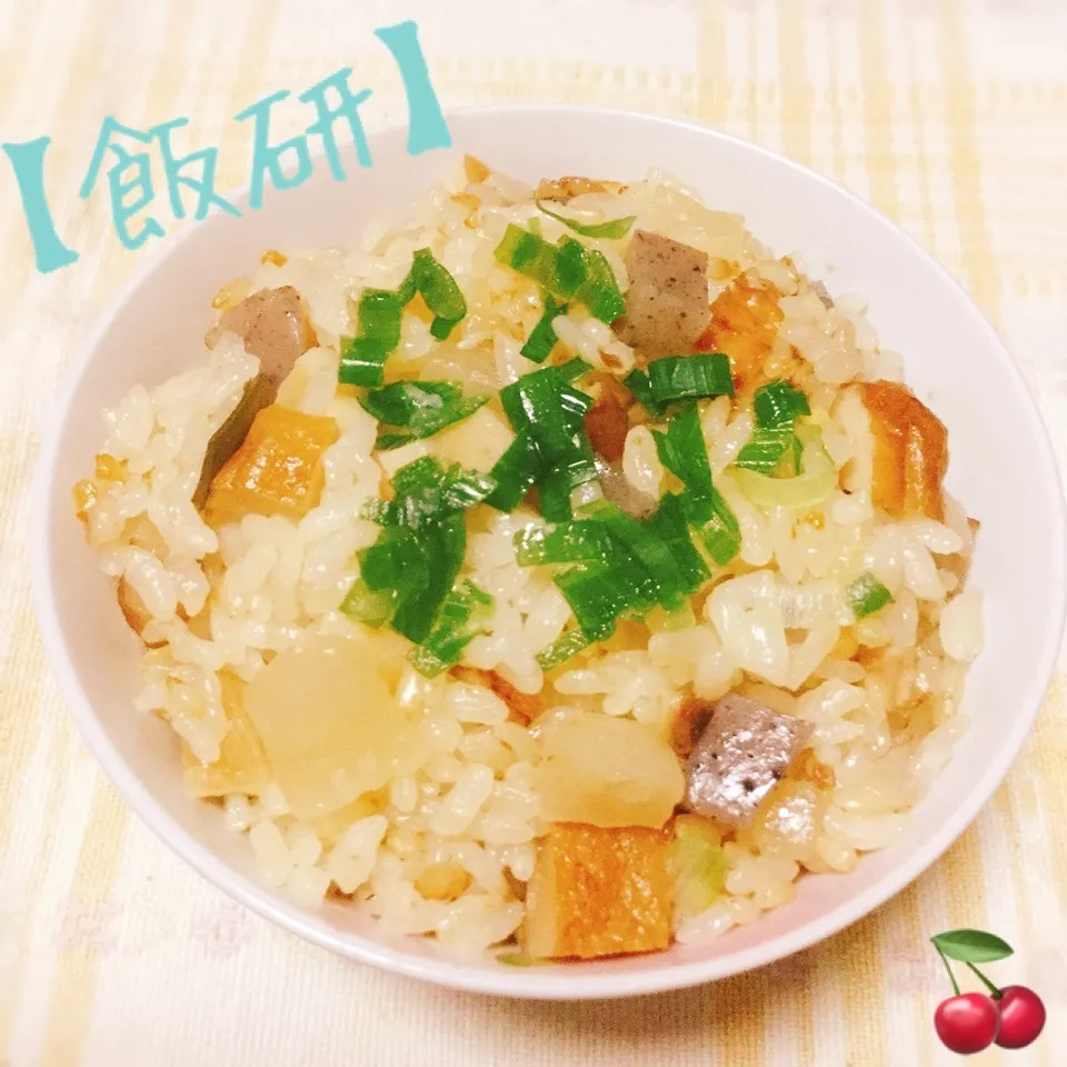 【飯研】おでんの残りで炊き込みご飯🍢❤️|さくらんぼさん