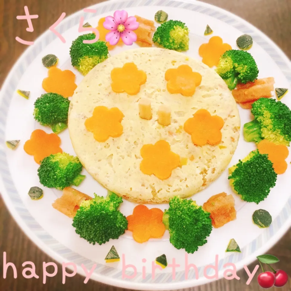 ワンコケーキ❤️さくら🌸happy birthday♡|さくらんぼさん