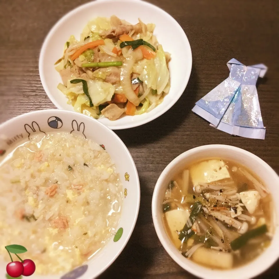 晩ご飯🍒|さくらんぼさん