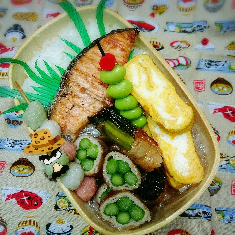 10月24日のわっぱ弁当|さらだきの子さん