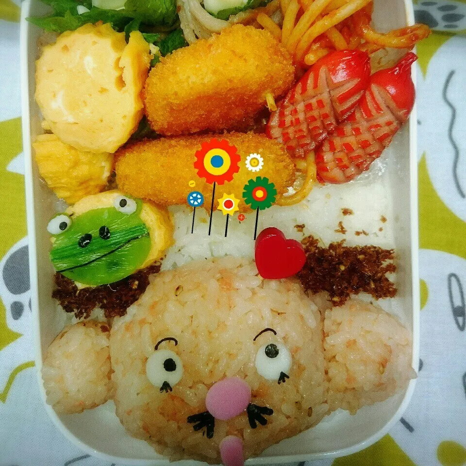 4月13日のお弁当|さらだきの子さん