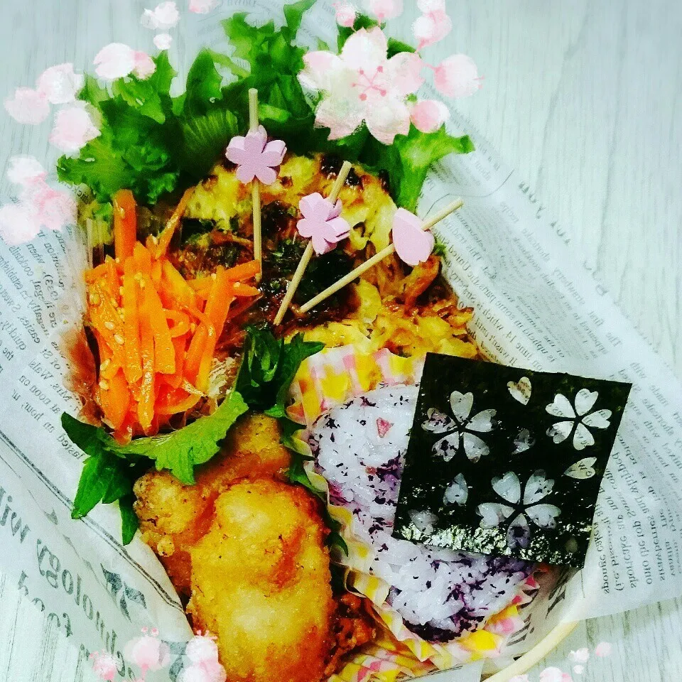 3月20日のお弁当|さらだきの子さん