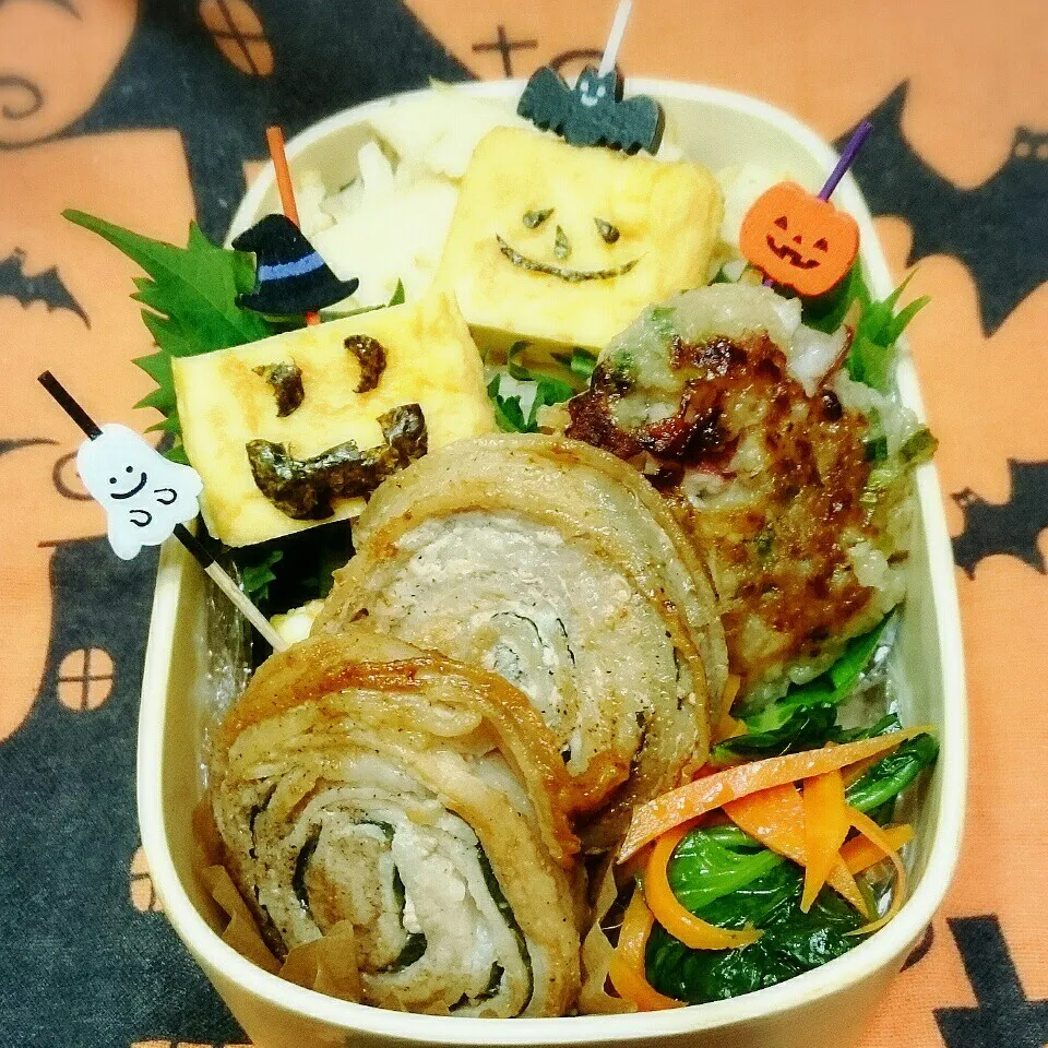 Snapdishの料理写真:9月20日のわっぱ弁当|さらだきの子さん