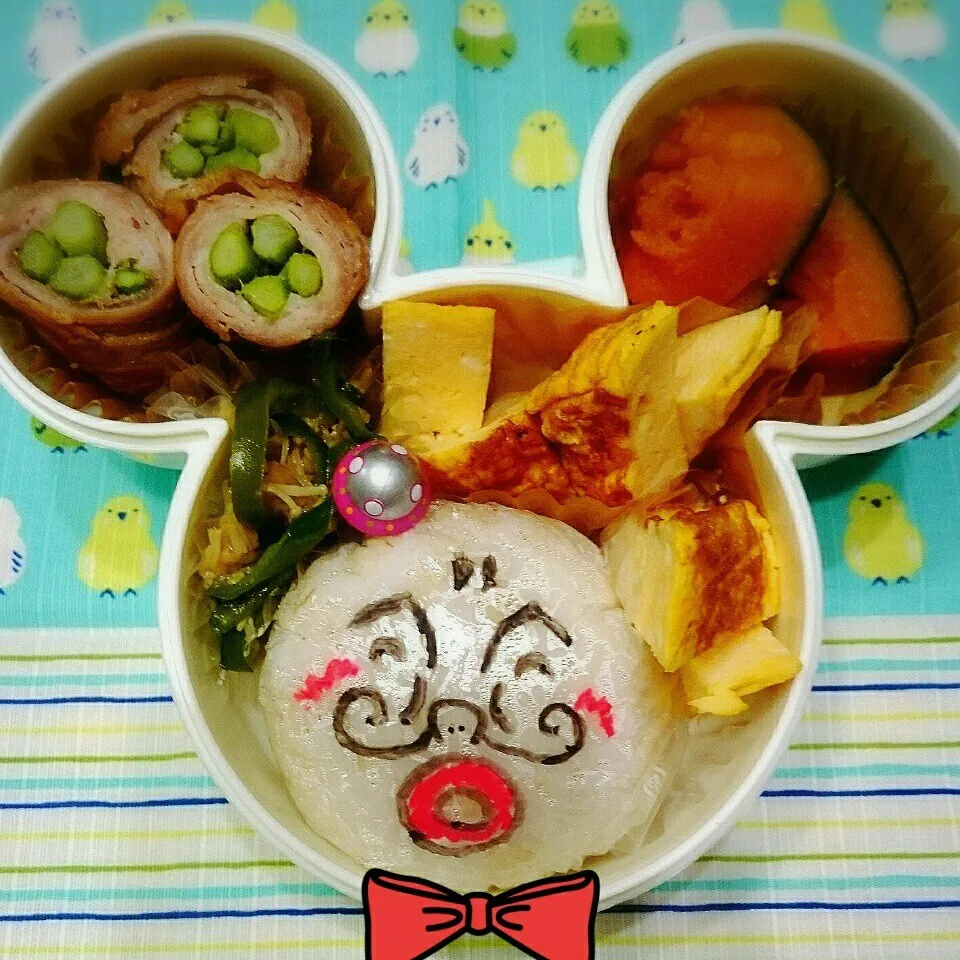 Snapdishの料理写真:9月17日のおにぎり弁当ですよ～♥|さらだきの子さん