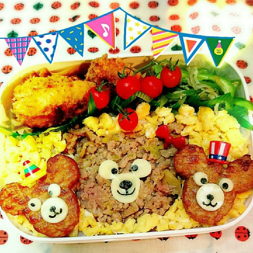 6月6日のお弁当。お誕生日おめでとうございます～♥|さらだきの子さん