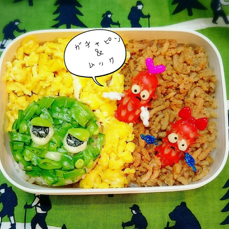 Snapdishの料理写真:5月24日のお弁当。ガチャピン＆ムック|さらだきの子さん