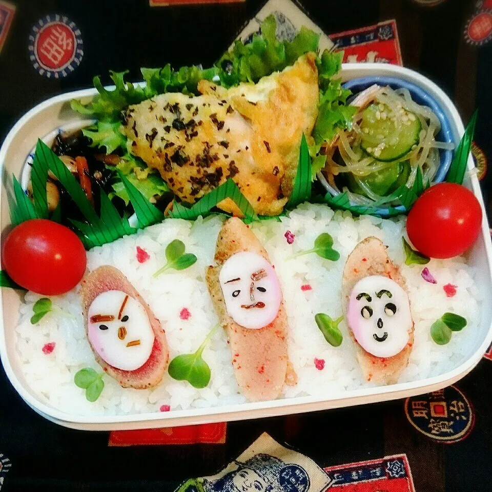 4月14日のお弁当|さらだきの子さん