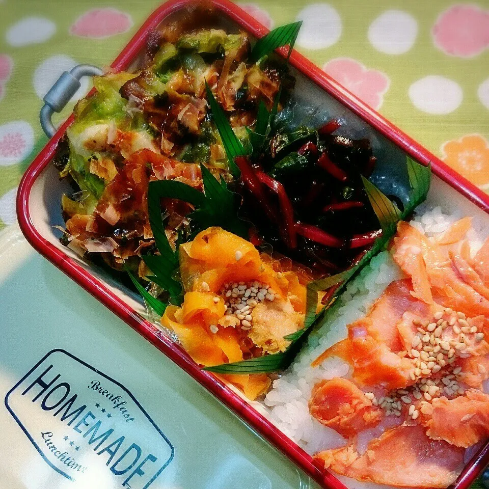 Snapdishの料理写真:4月10日のお弁当|さらだきの子さん