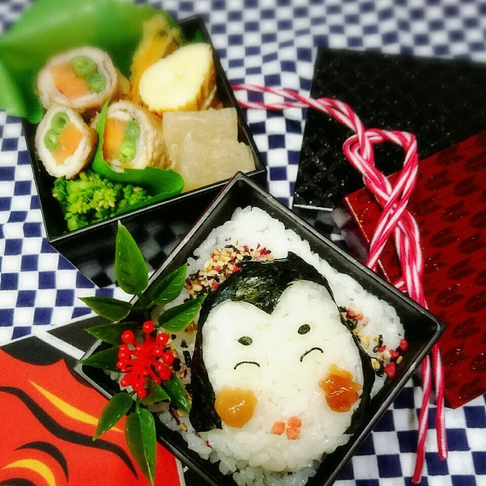 2月3日お弁当|さらだきの子さん