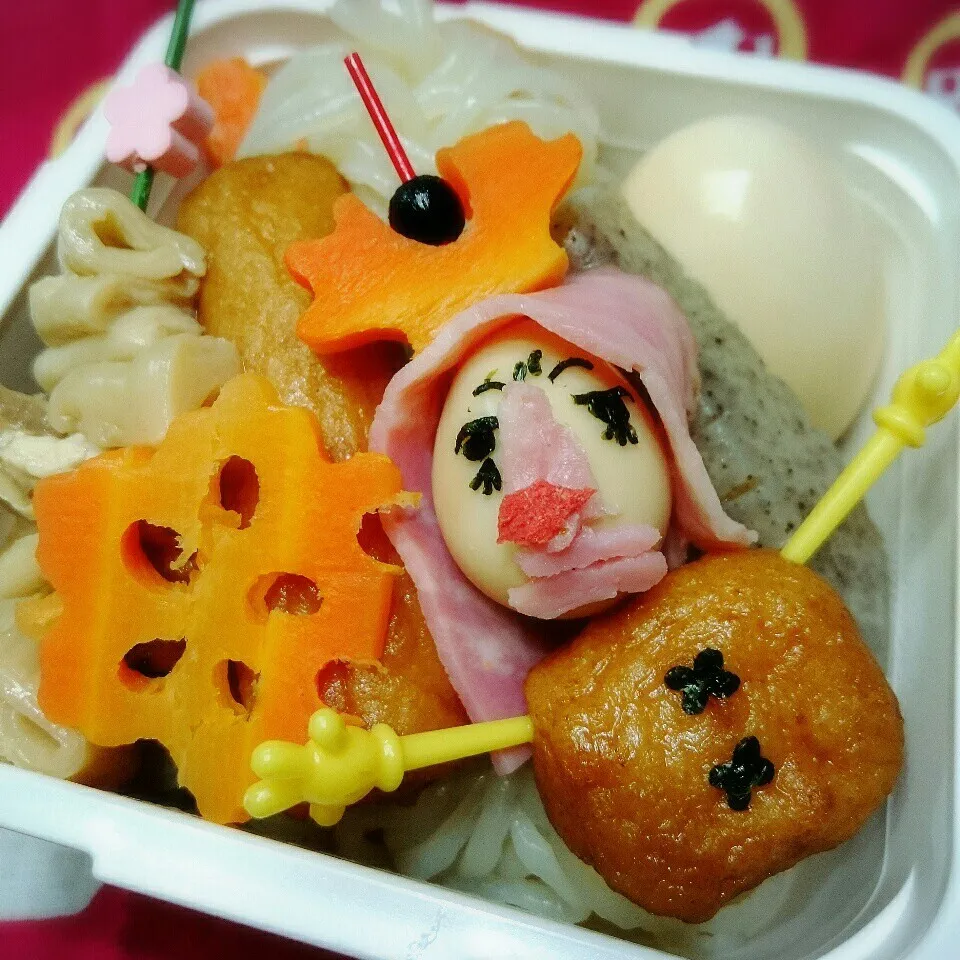 Snapdishの料理写真:おでん弁当です|さらだきの子さん