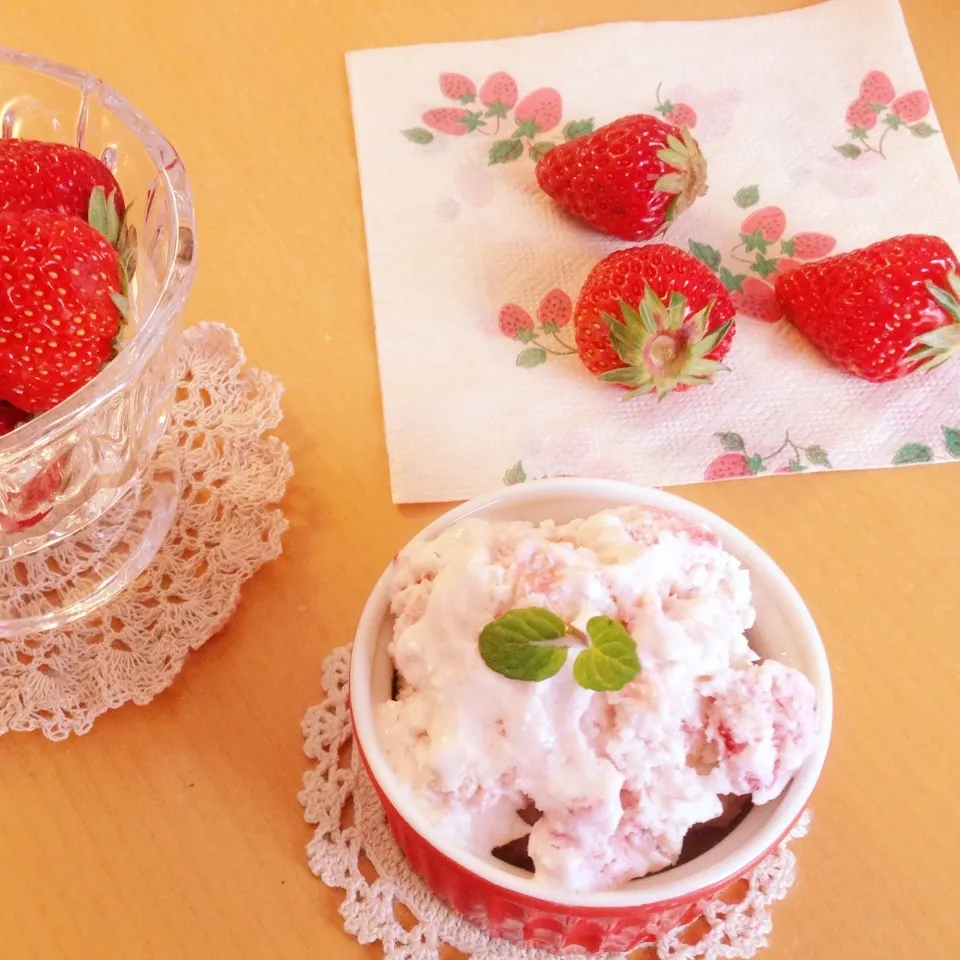 Snapdishの料理写真:🍓マネっこ♡ユッキーちゃんの苺フローズンヨーグルト🍓|yuiママさん