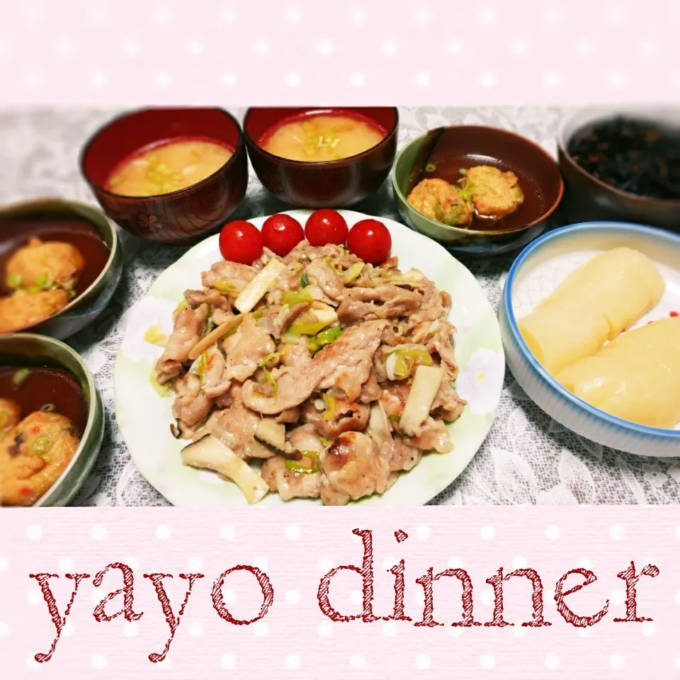 18.06.12の晩ごはん❤|💗やよ💗さん