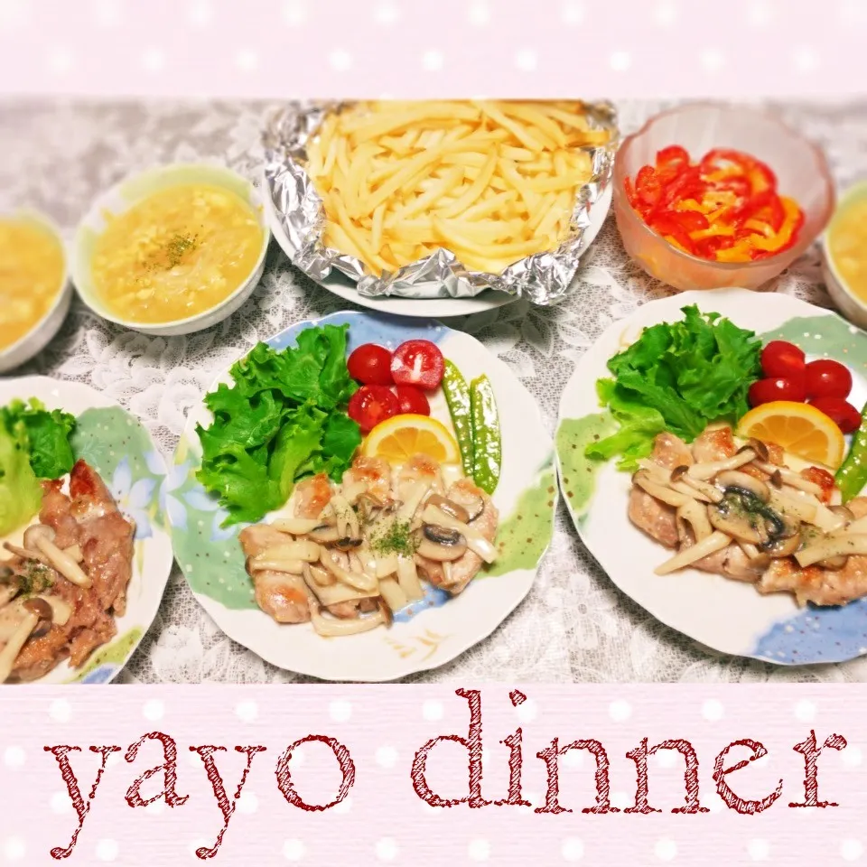 18.06.10の晩ごはん❤|💗やよ💗さん