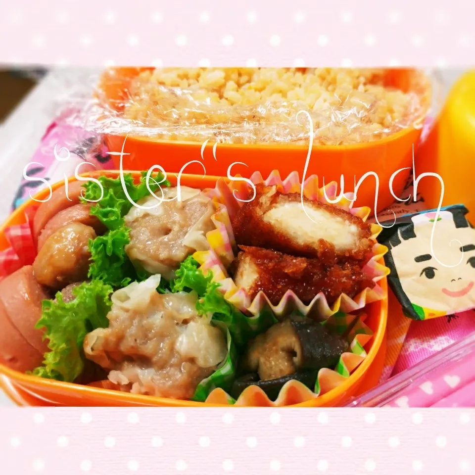 Snapdishの料理写真:18.05.05の妹ちゃんへのお弁当🍱|💗やよ💗さん