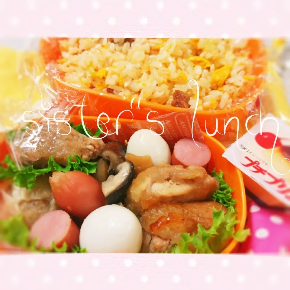 18.04.30の妹ちゃんへのお弁当🍱|💗やよ💗さん