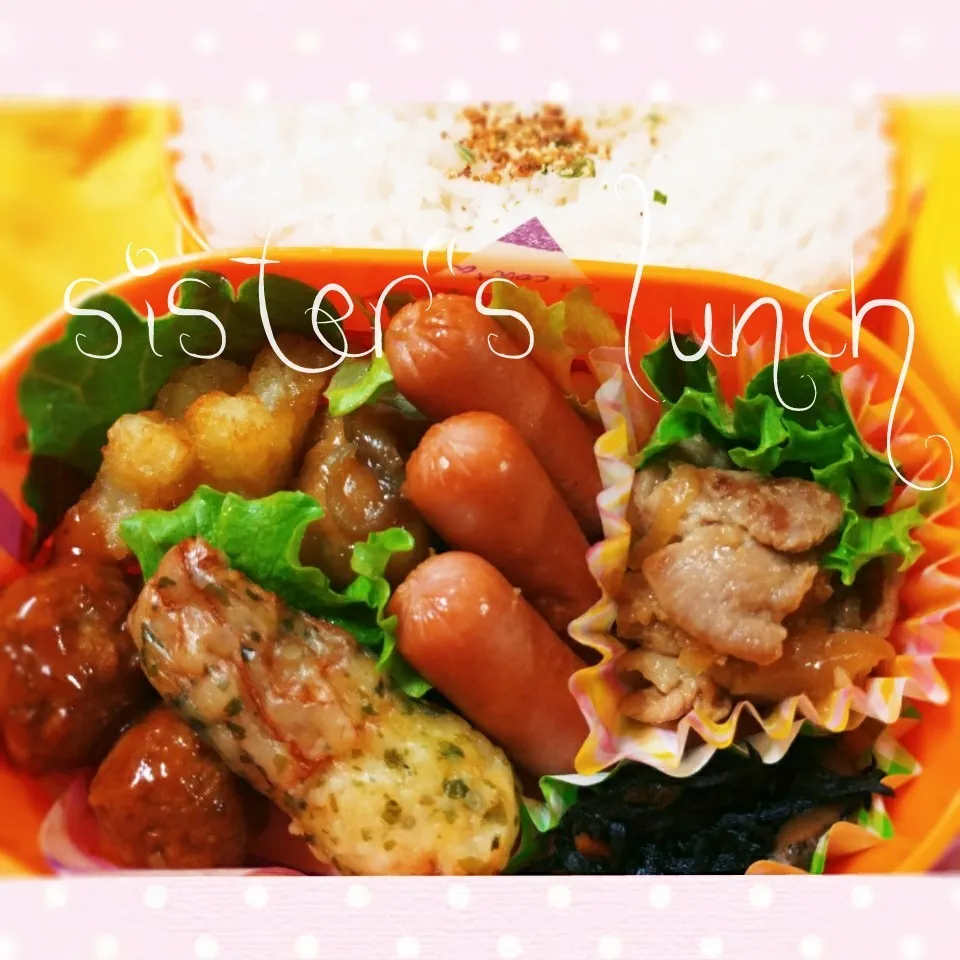 18.03.06の妹ちゃんへのお弁当🍱|💗やよ💗さん