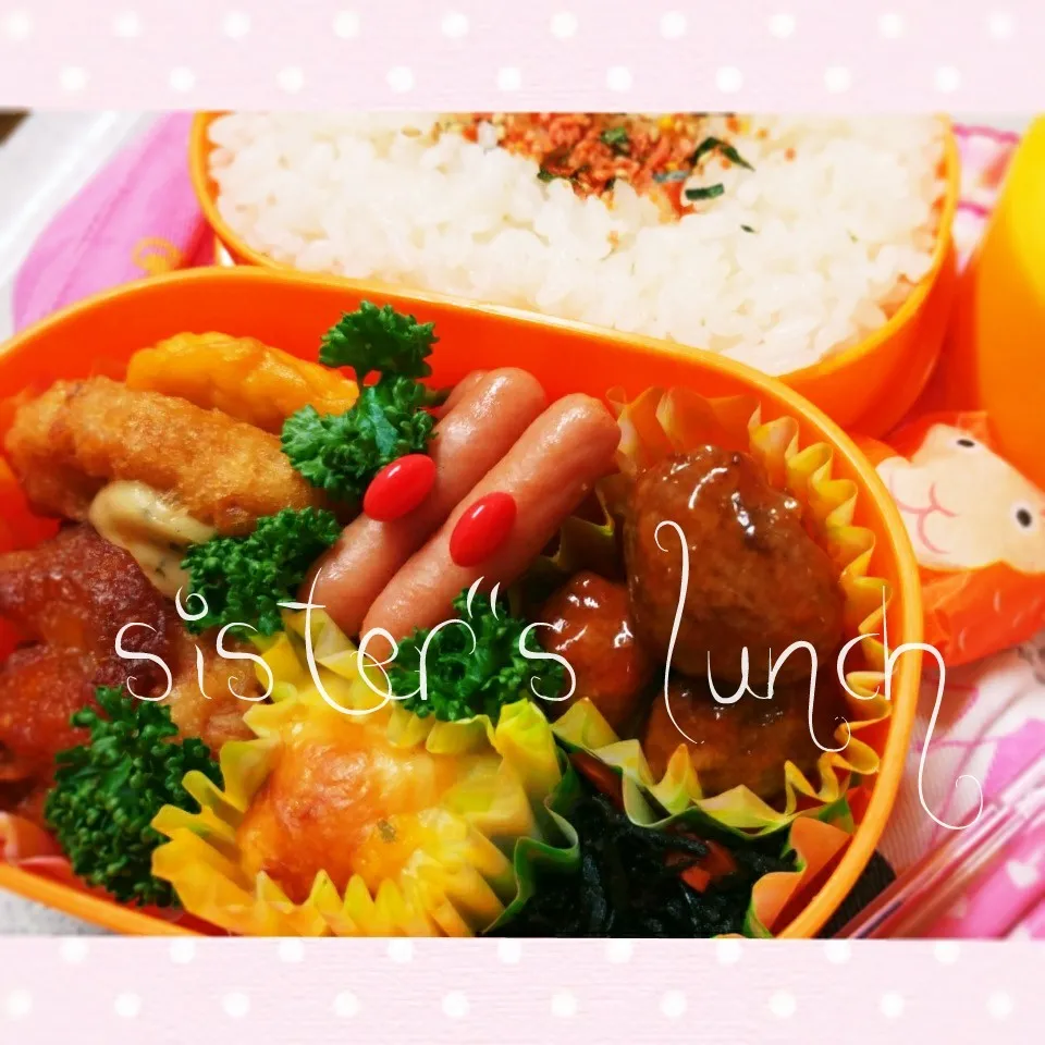 Snapdishの料理写真:18.02.15の妹ちゃんへのお弁当🍱|💗やよ💗さん