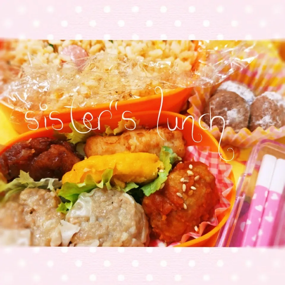 18.02.11の妹ちゃんへのお弁当🍱|💗やよ💗さん