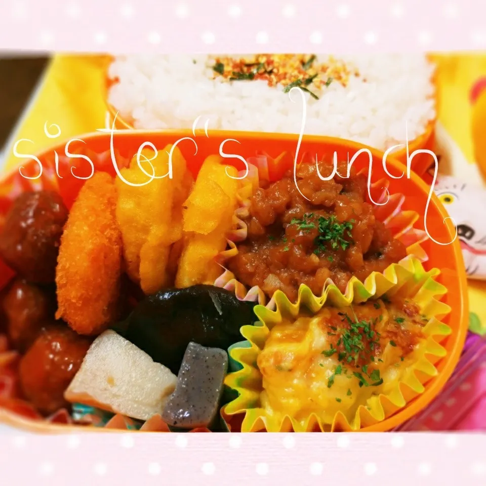 18.02.06の妹ちゃんへのお弁当🍱|💗やよ💗さん