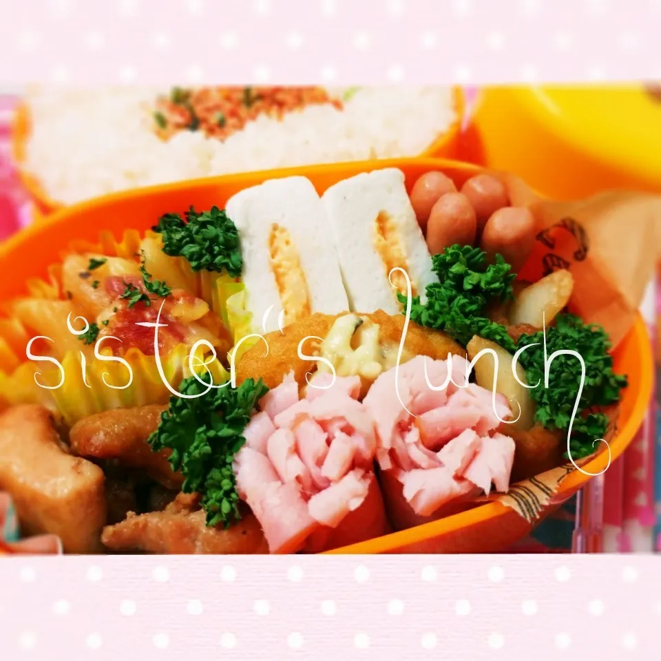 Snapdishの料理写真:18.01.18の妹ちゃんへのお弁当🍱|💗やよ💗さん