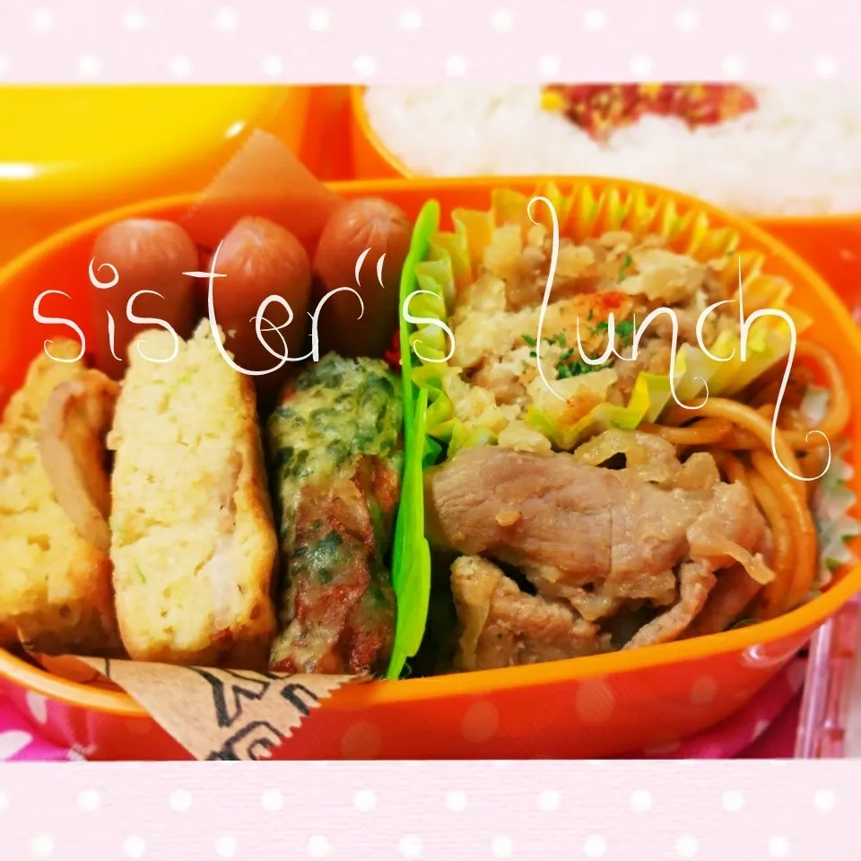 Snapdishの料理写真:17.11.26の妹ちゃんへのお弁当🍱|💗やよ💗さん