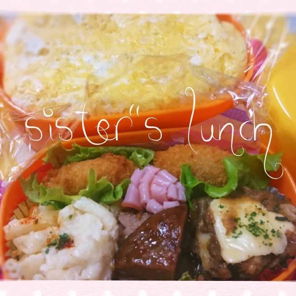 17.07.11の妹ちゃんへのお弁当🍱|💗やよ💗さん