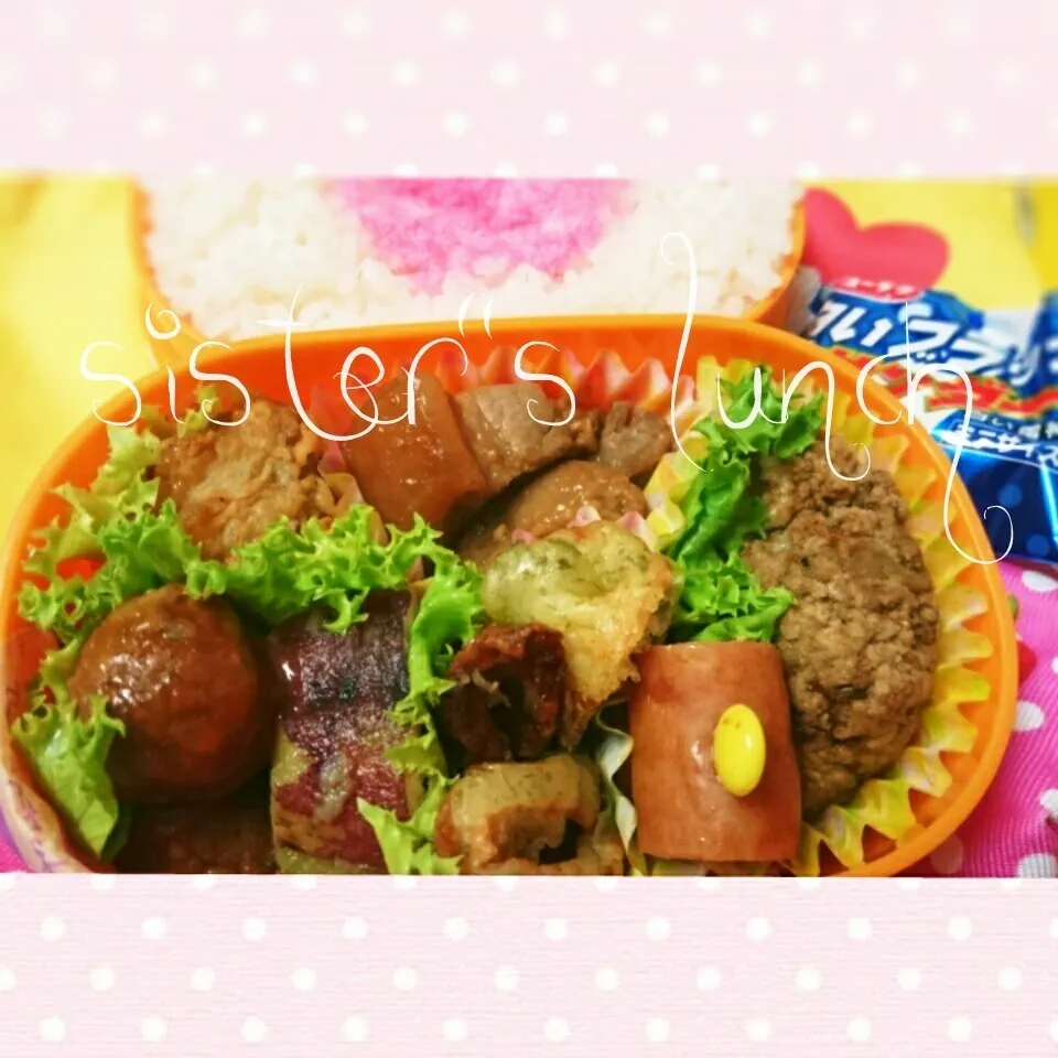 17.05.30の妹ちゃんへのお弁当🍱|💗やよ💗さん